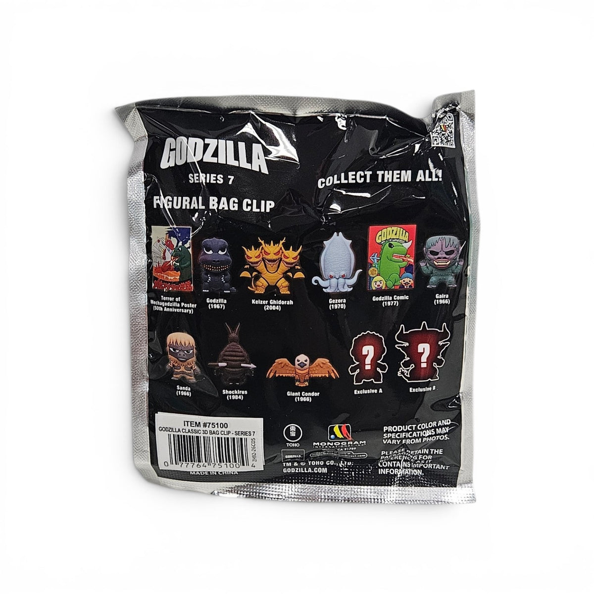 Godzilla Figural Bag Clip Series 7