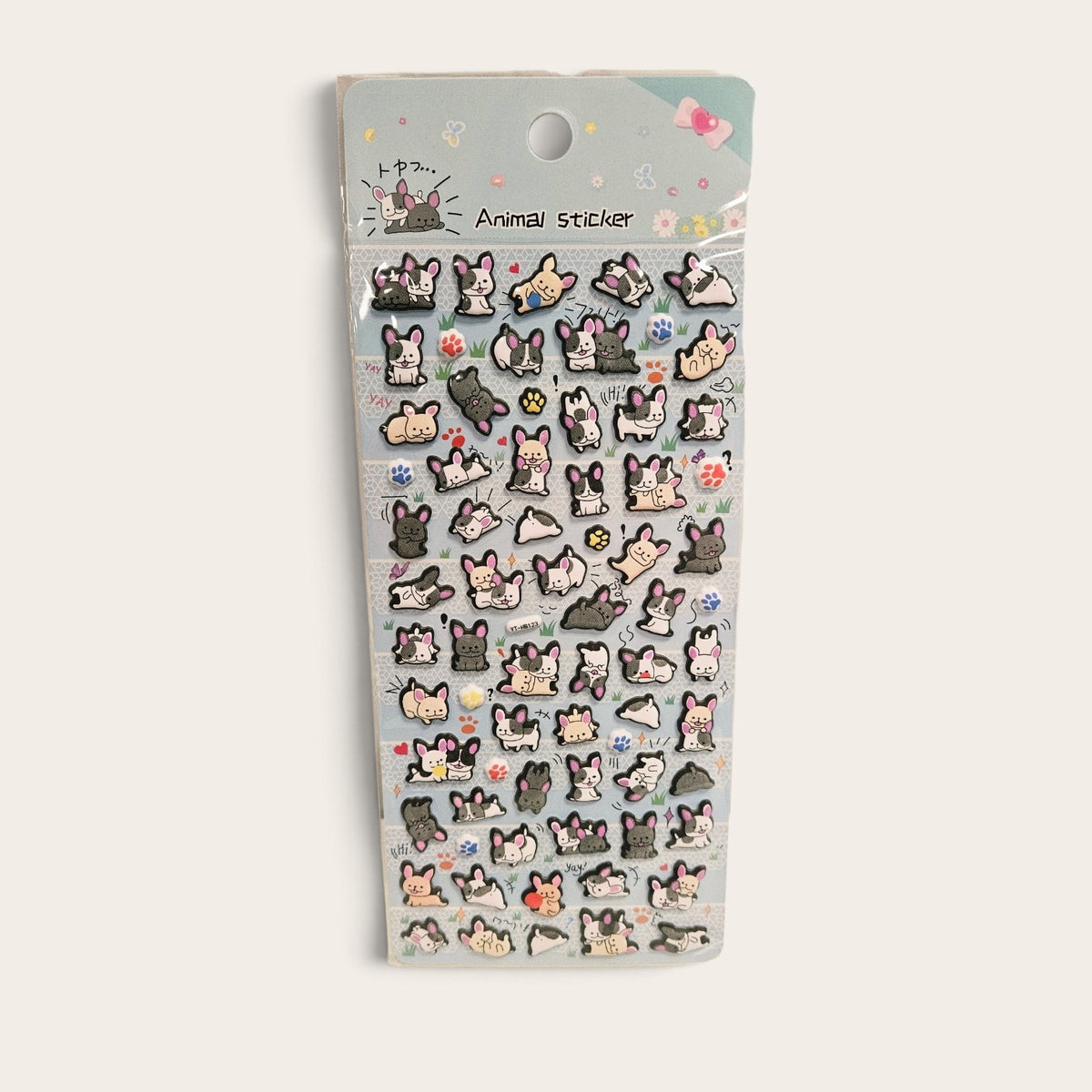 Tiny Dogs Puffy Animal Stickers
