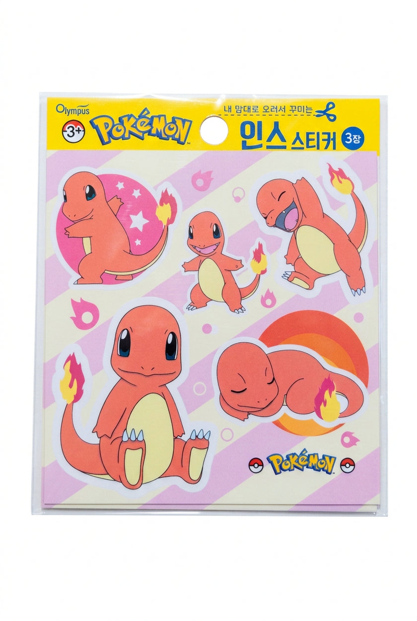 Pokemon Charmander Sticker Pack