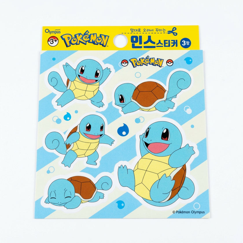 Pokemon Squirtle Sticker Pack