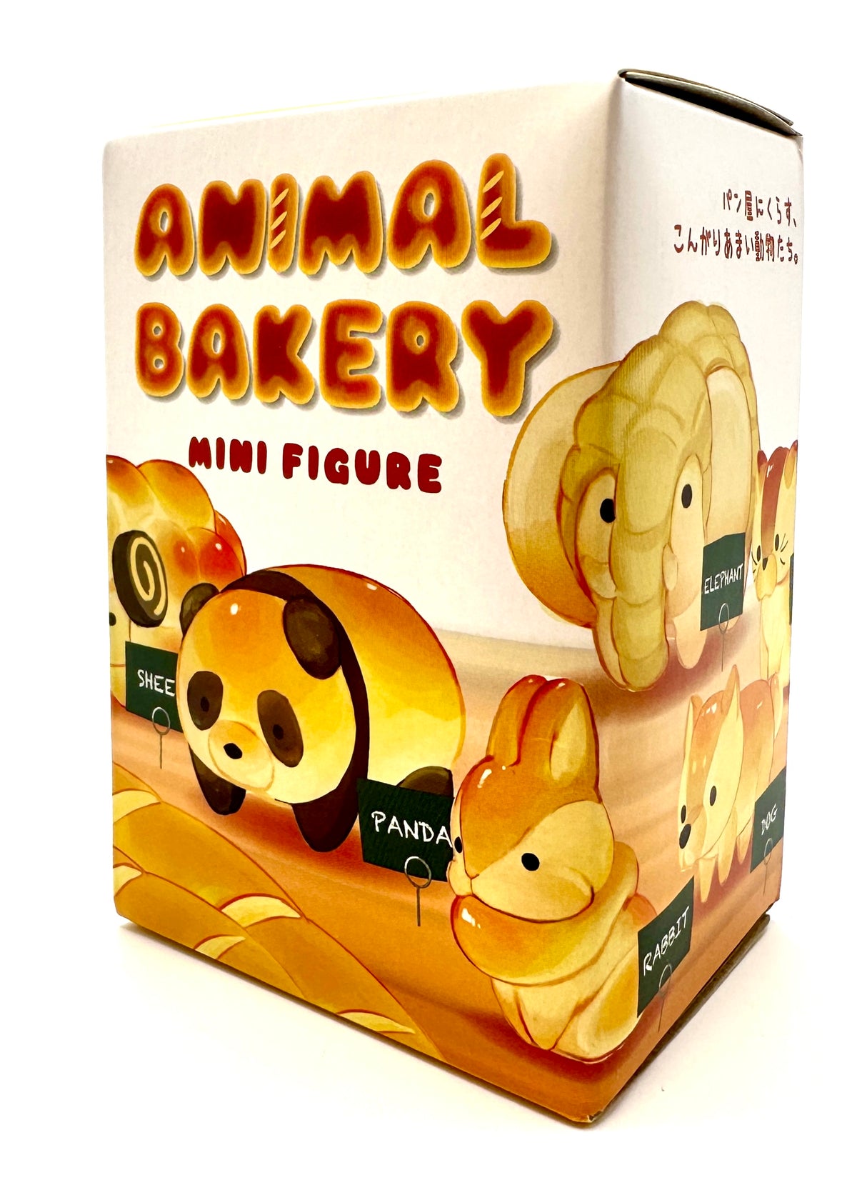 Animal Bakery Mini Figure Blind Box
