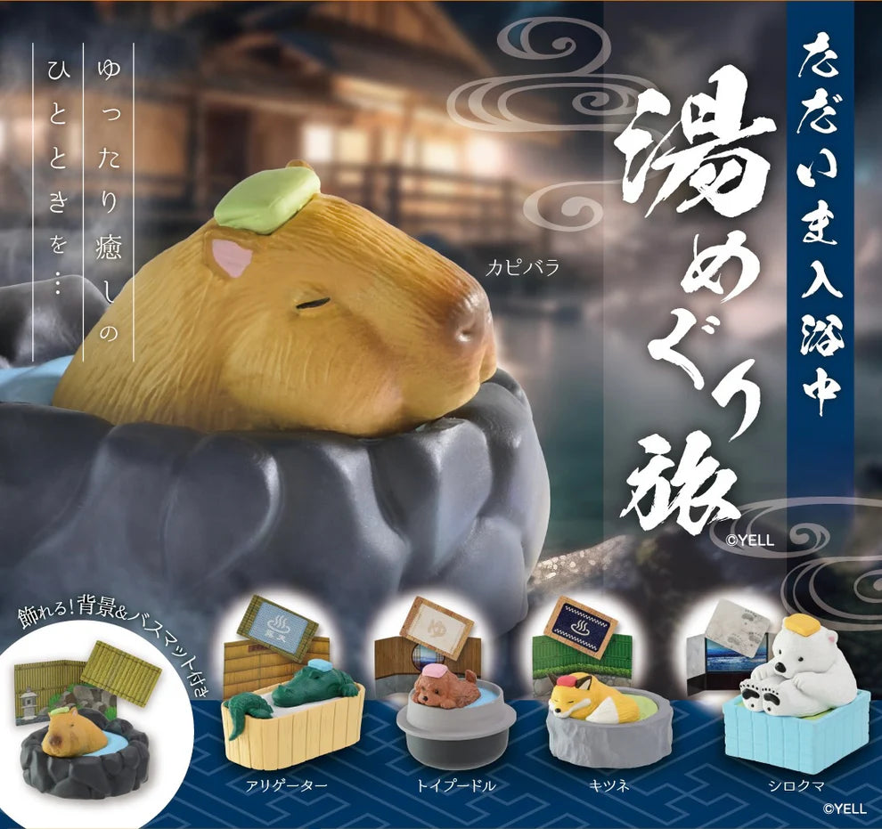 Bathtime Spa Animals Blind Box