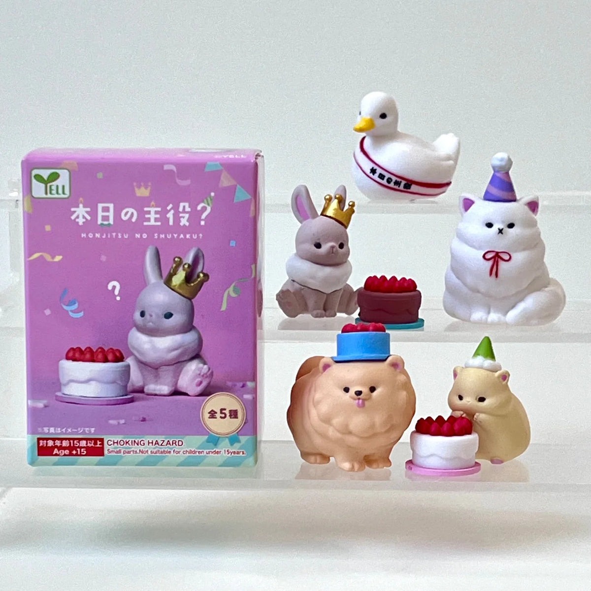 Birthday Party Animal Blind Box