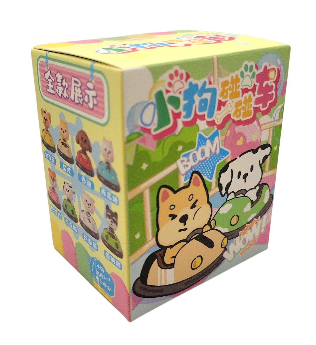 Bumper Car Animals Blind Box
