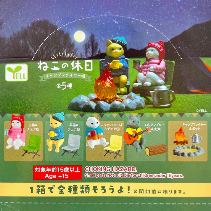 Campfire Cats Blind Box