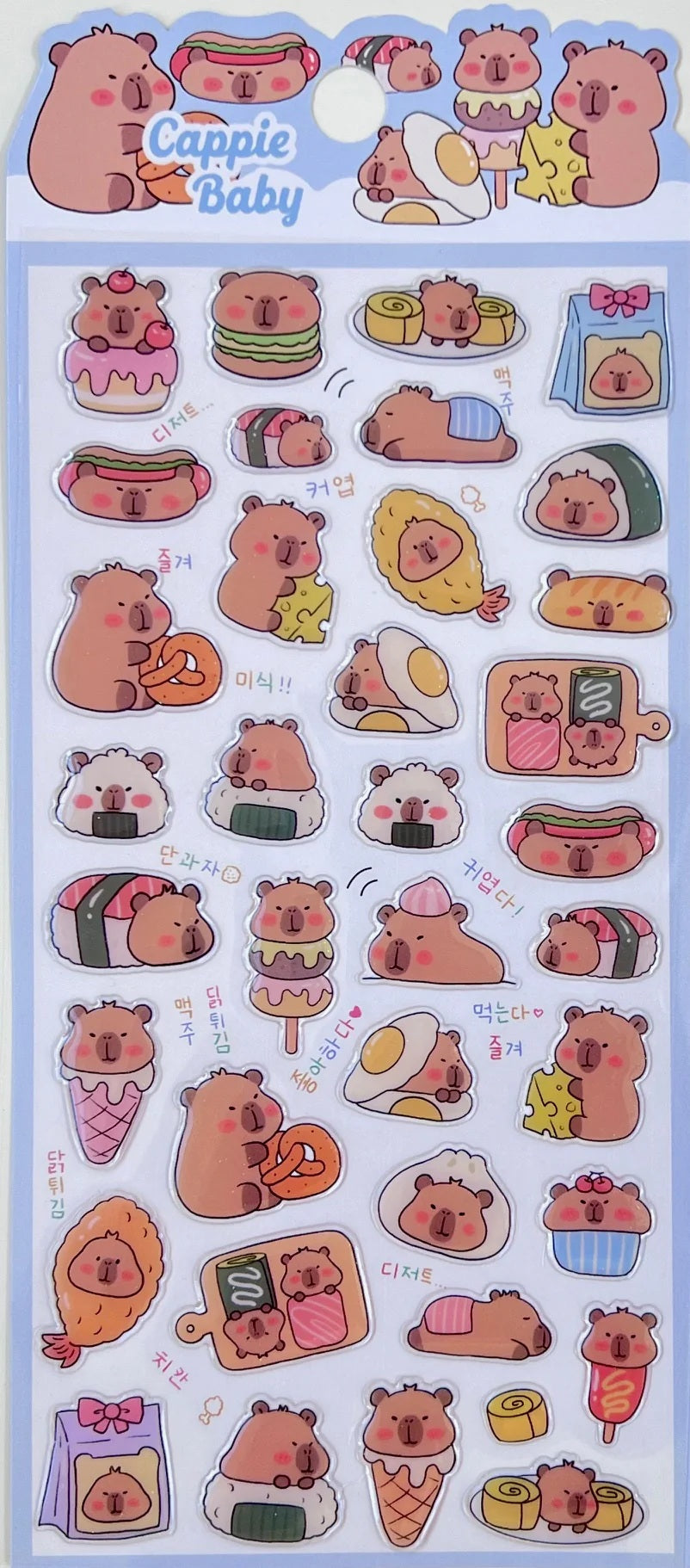 Cappie Baby Capybara Gel Stickers Vol. 2