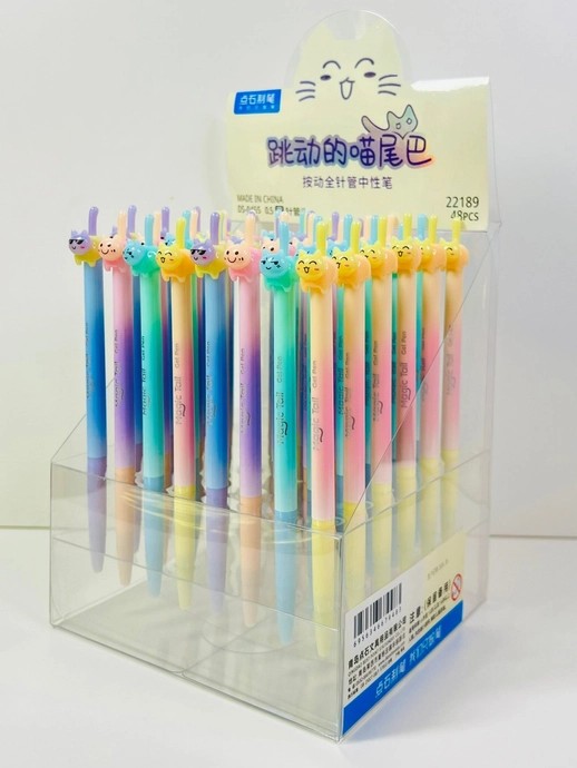 Cat Tail Rainbow Gel Pen