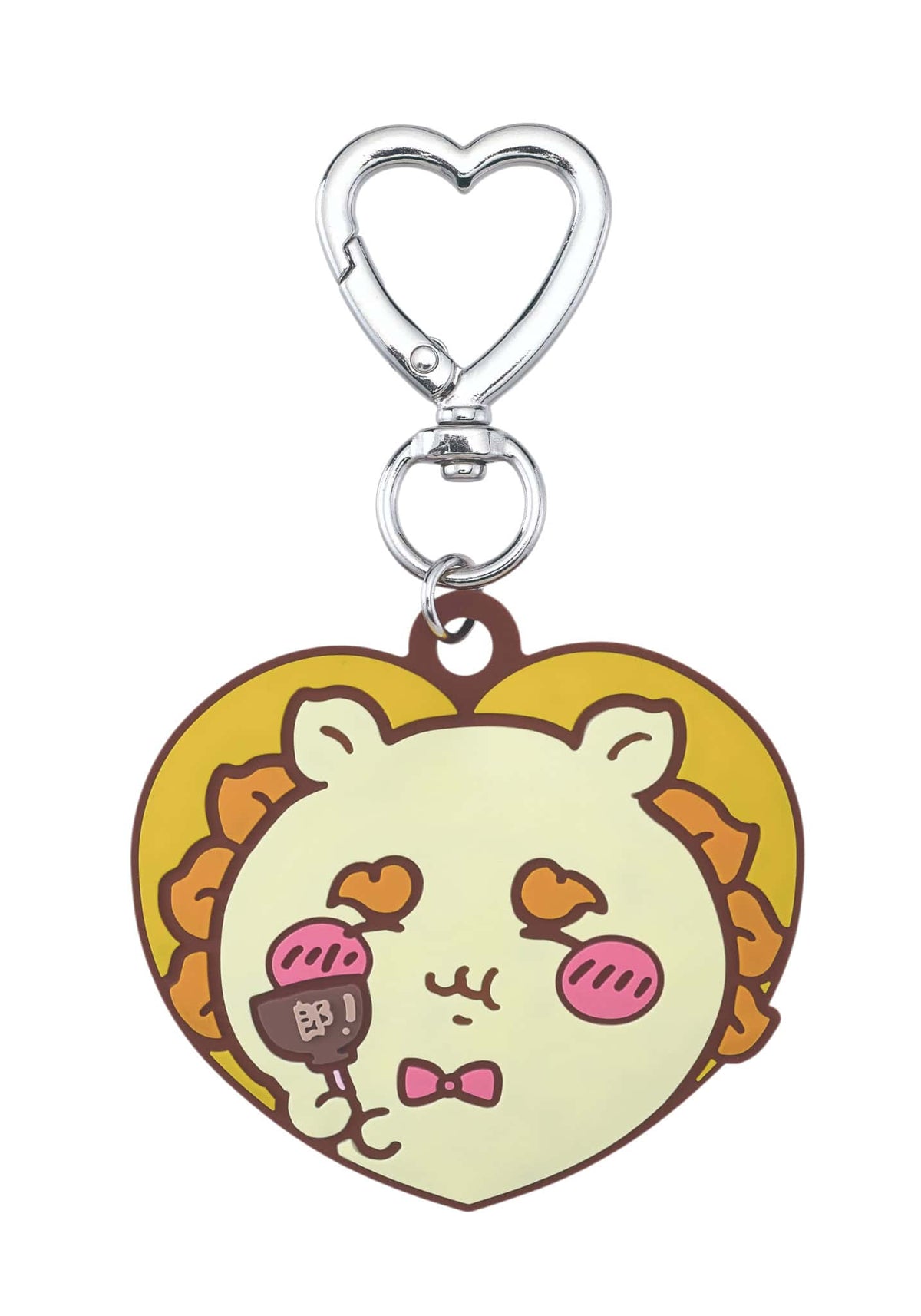Chiikawa Rubber Heart Keychain Blind Box
