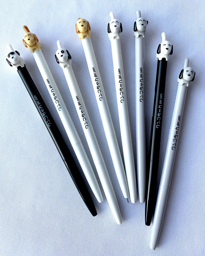 Dog Tail Gel Pen