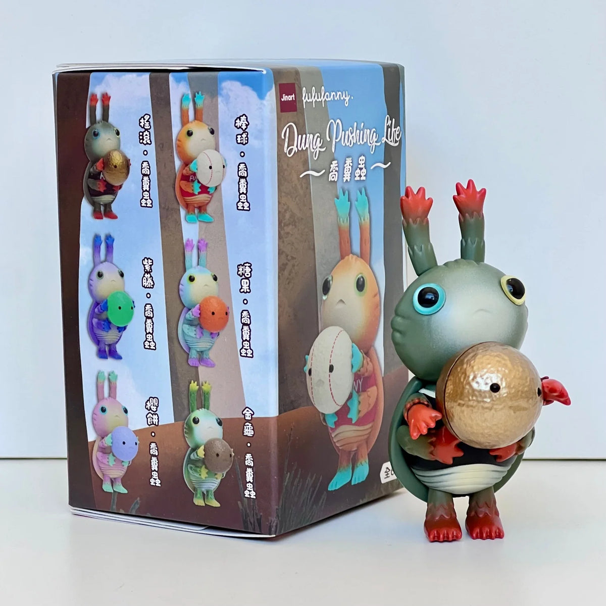Dung Pushing Life Beetle Bug Blind Box