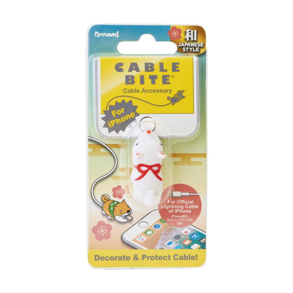 Fox Cable Bite