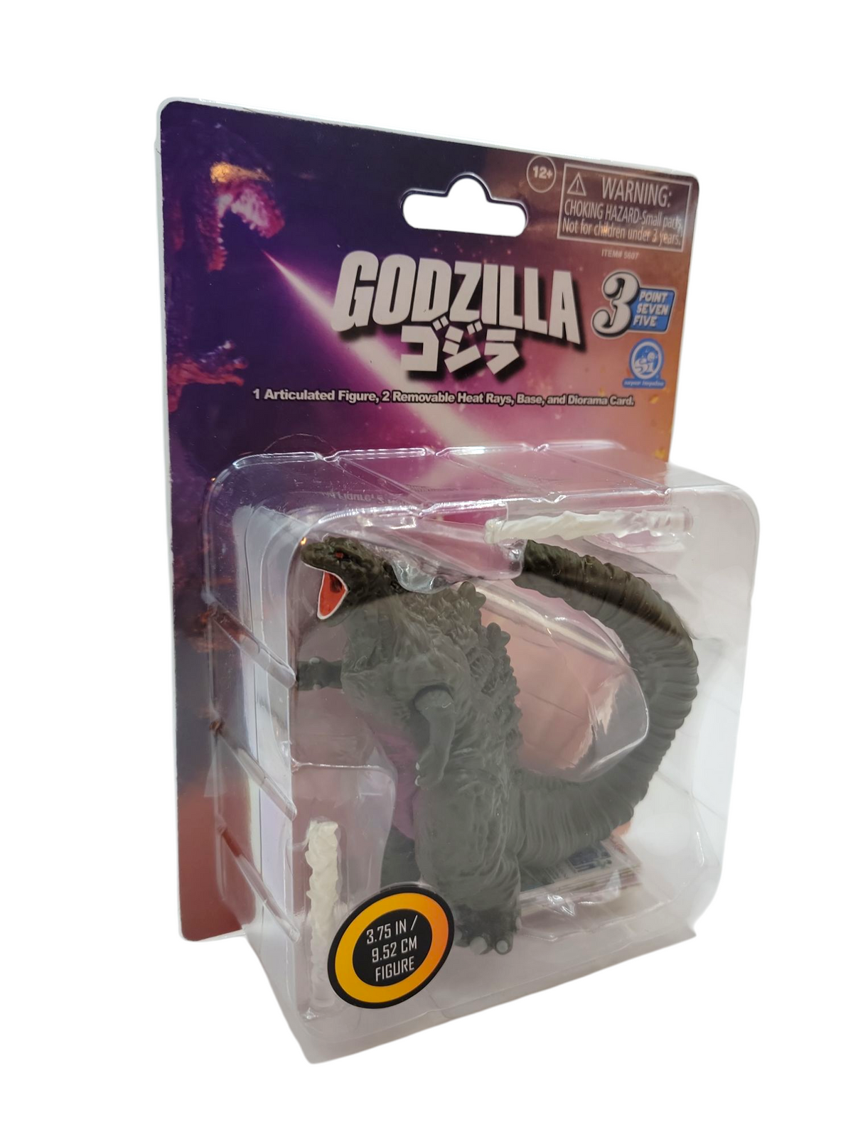 Godzilla Action Figure 3.75"