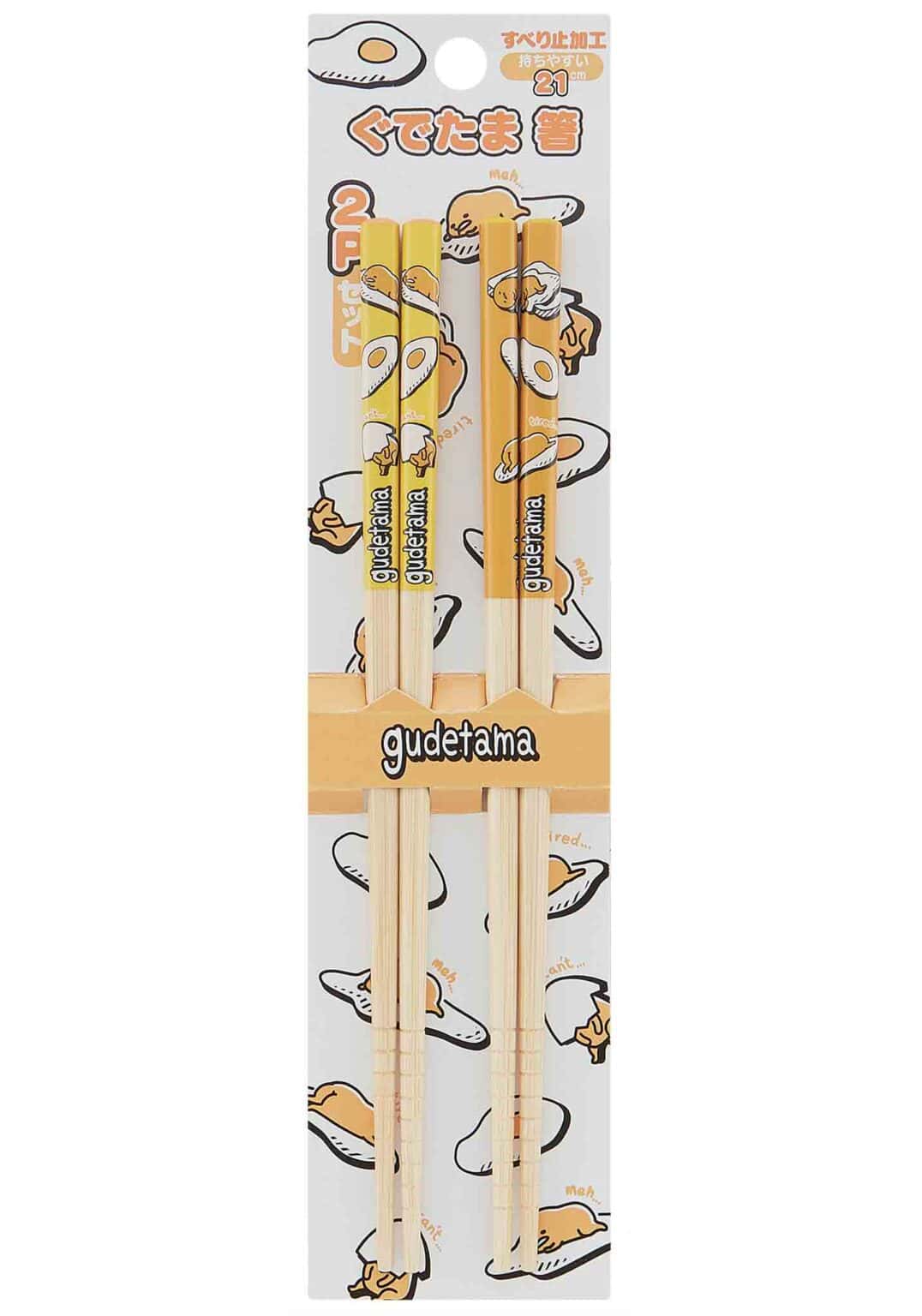 Gudetama Bamboo Chopsticks 2 pc Set