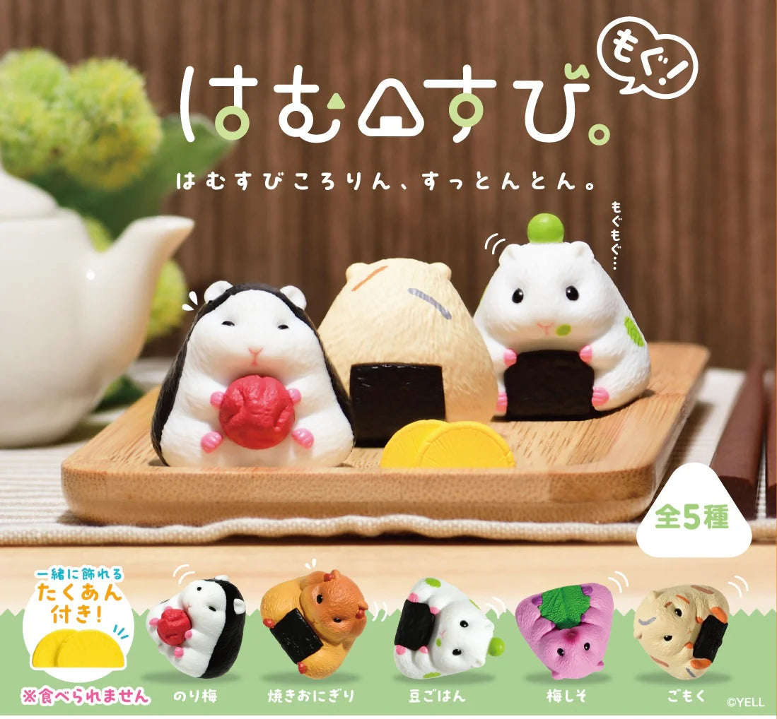 Hamster Nigiri Blind Box