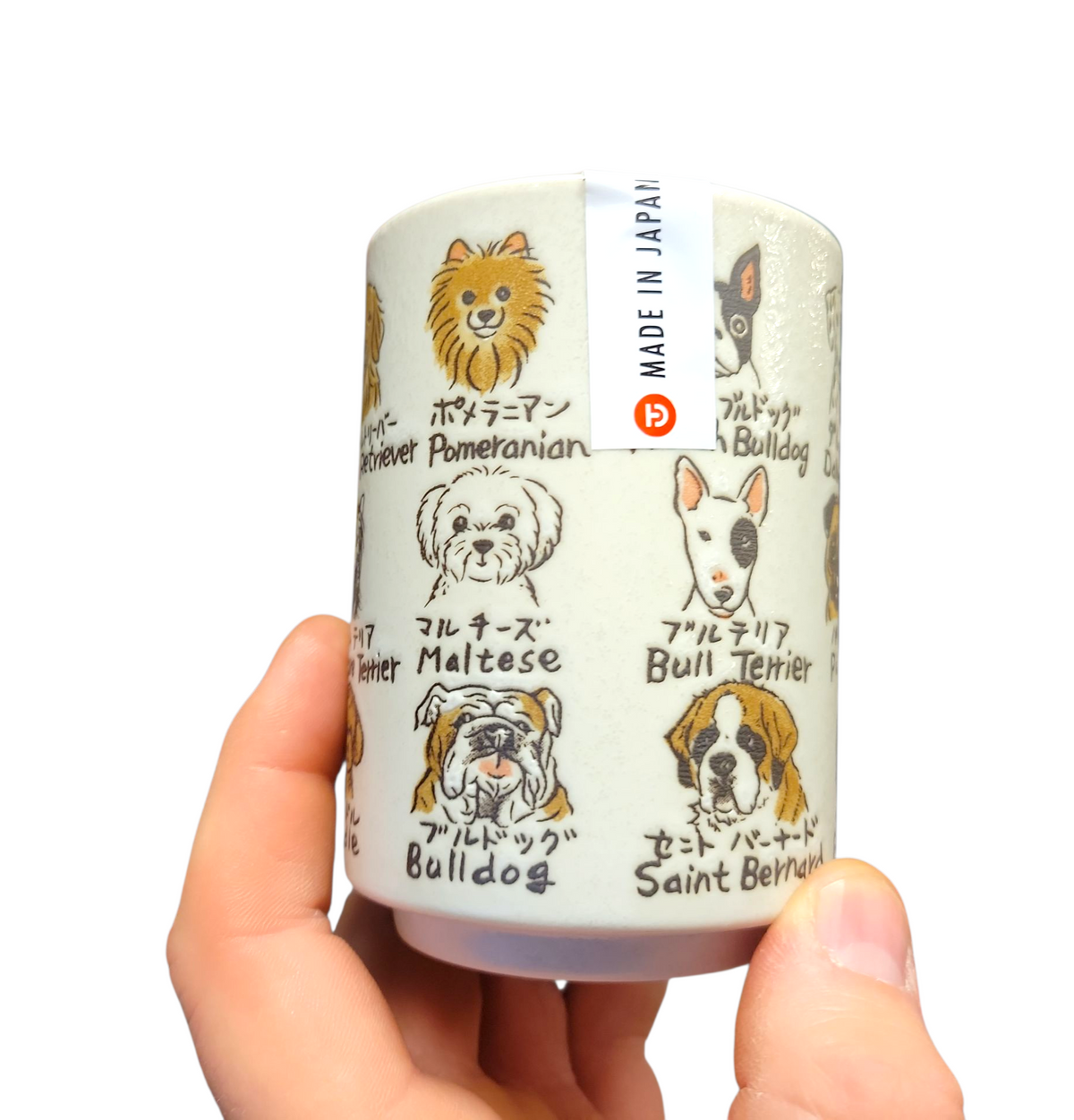Japanese Dog Breeds Yunomi Style Tea Cup 9 oz