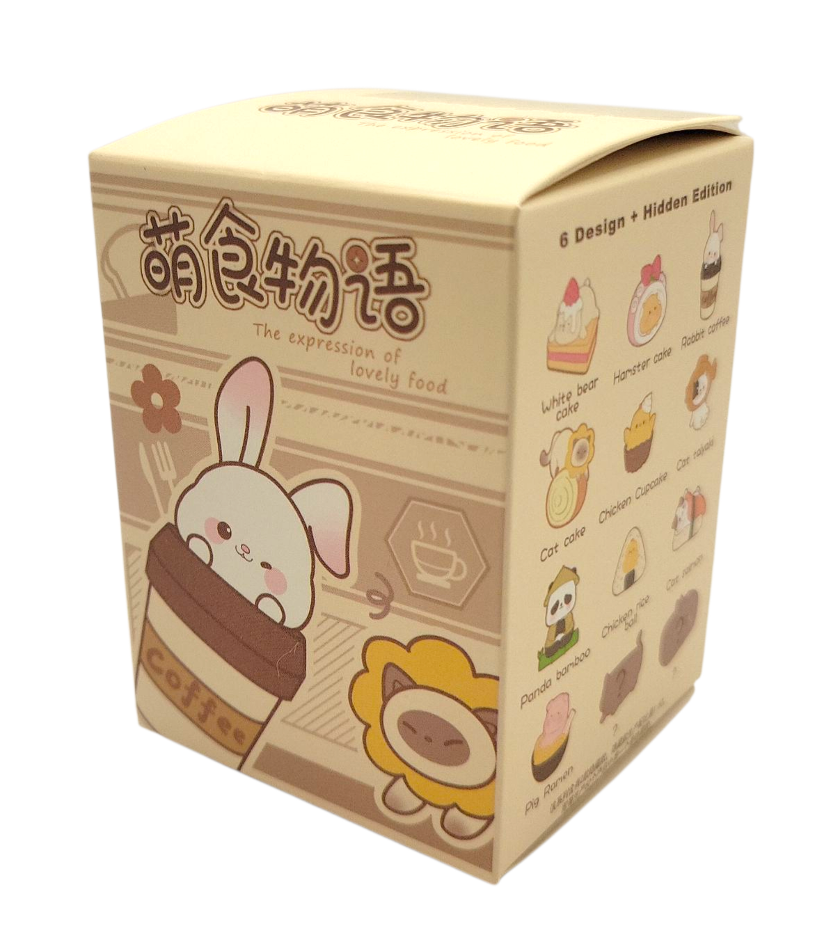 Japanese Restaurant Animals Blind Box