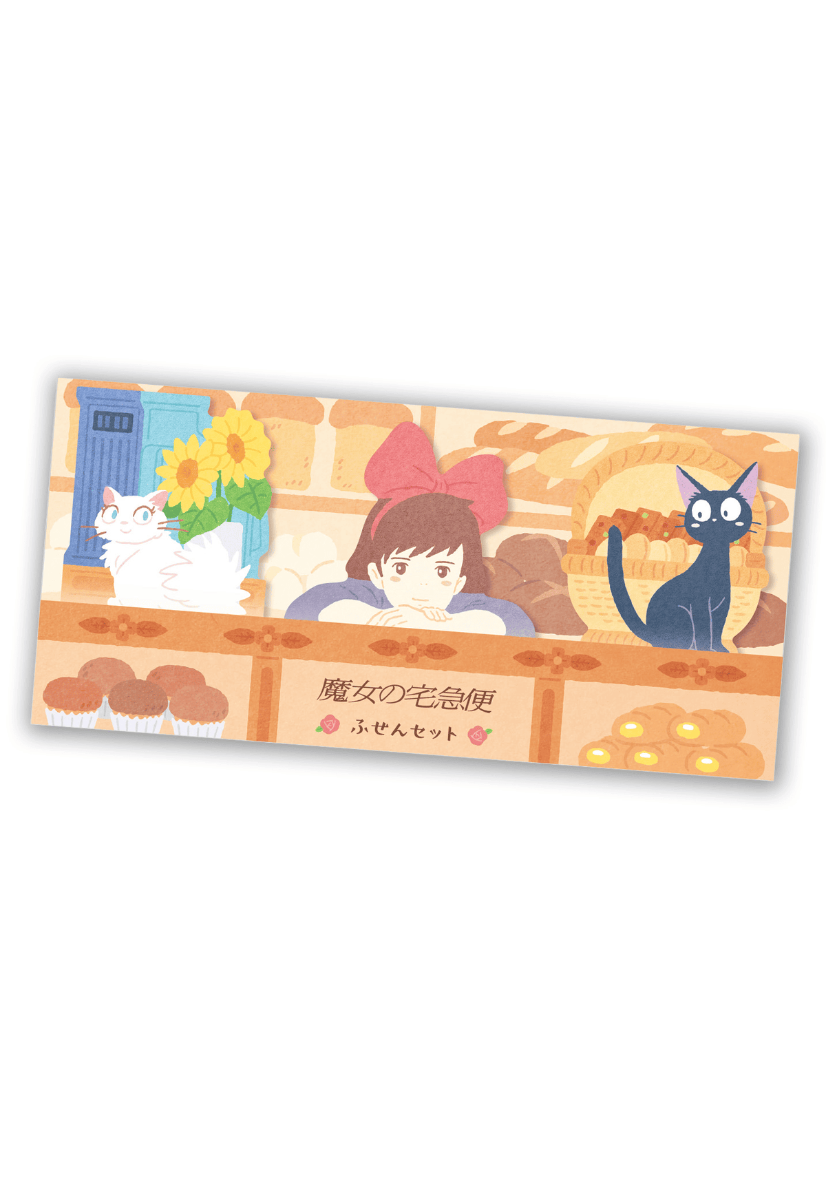 Kiki's Delivery Service Sticky Note Set