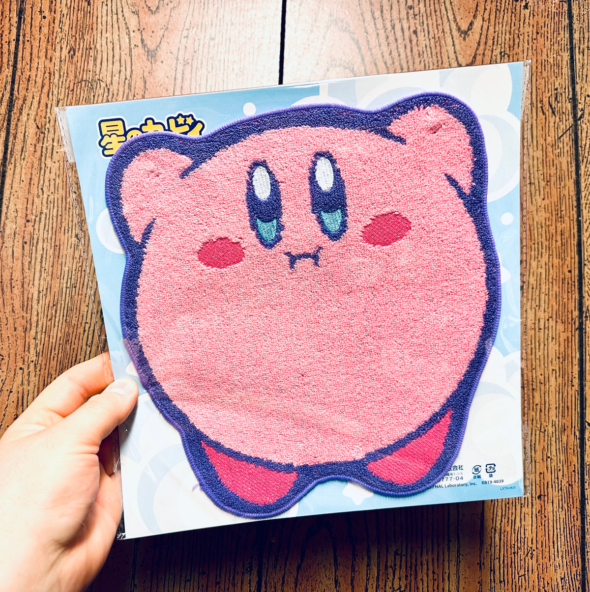 Kirby Die Cut Charm Towel