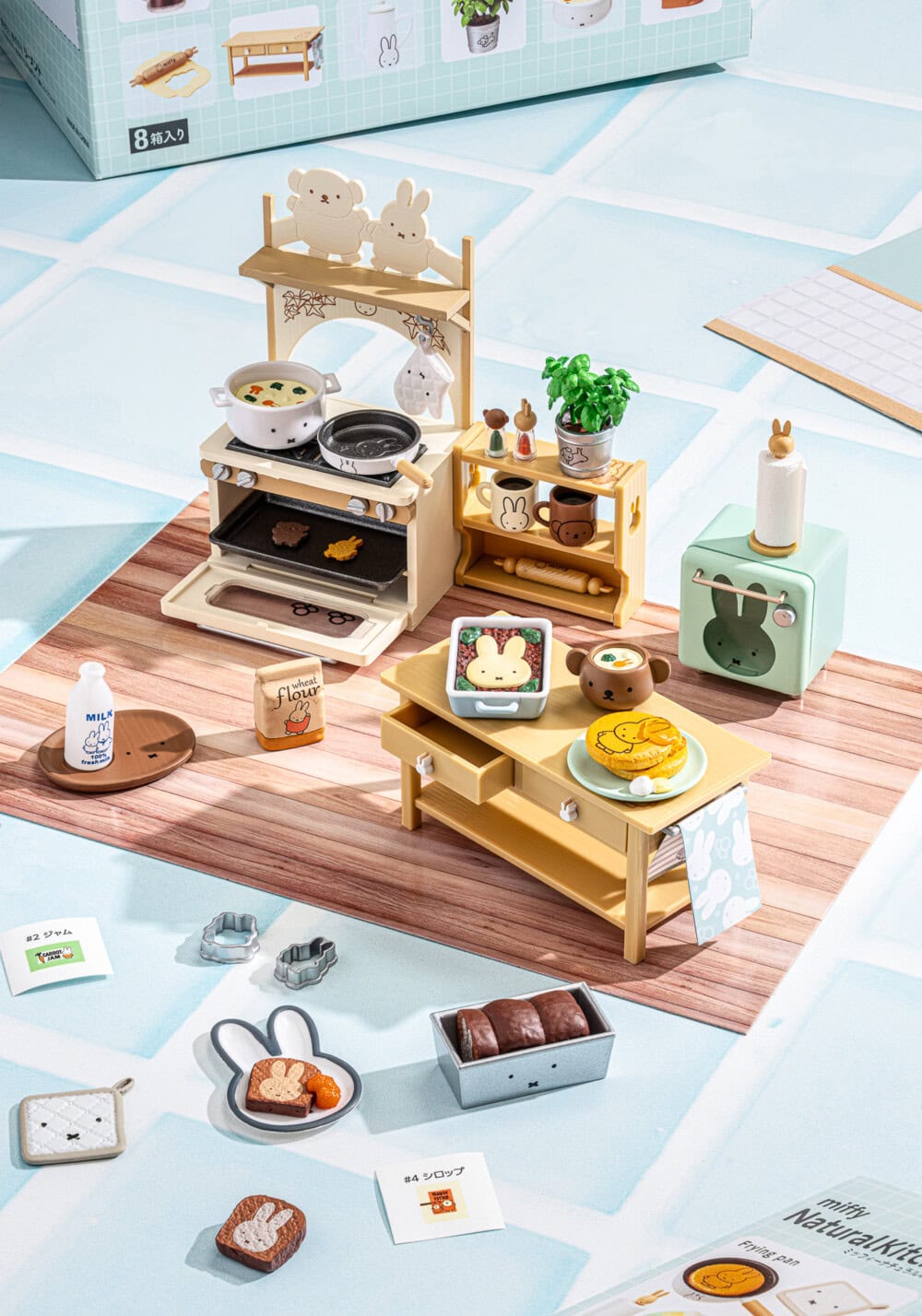 Miffy Natural Kitchen Blind Box