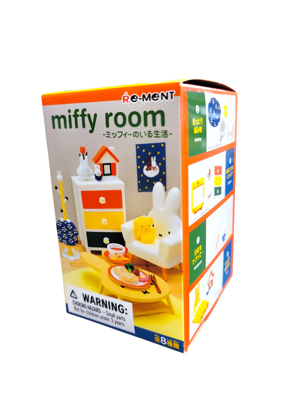 Miffy Room Blind Box
