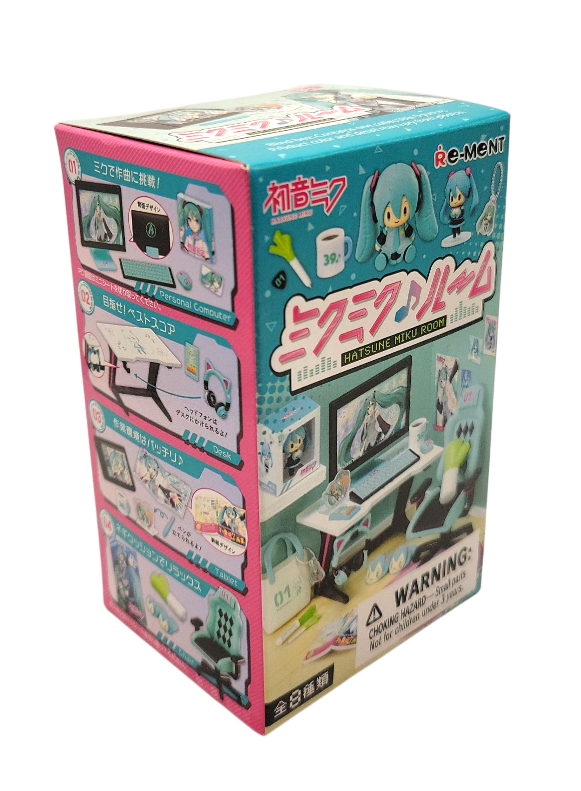 Miku Miku Room Blind Box