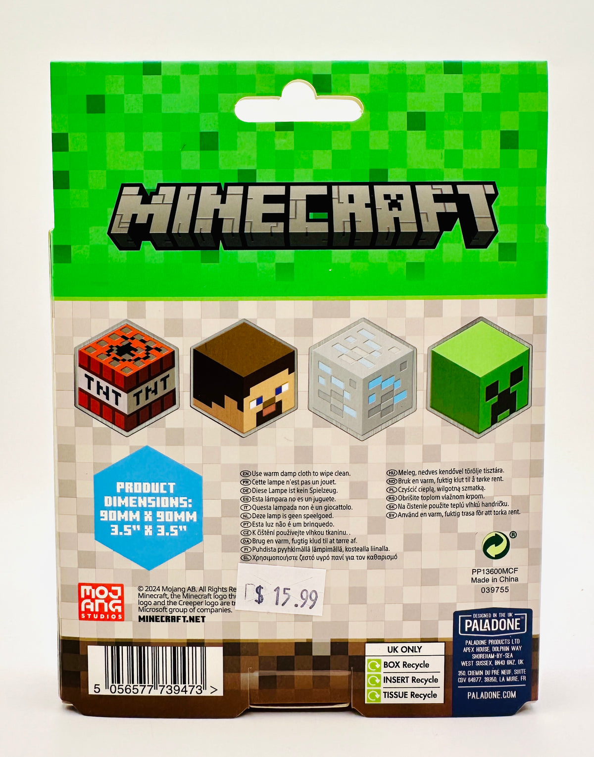 Minecraft Metal Coasters