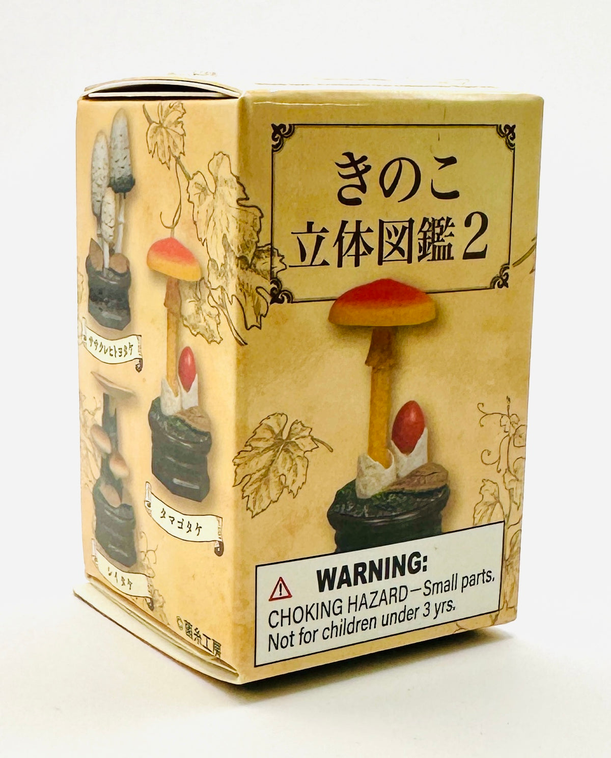 Mushroom Garden Blind Box Vol. 2 (Beige Box)