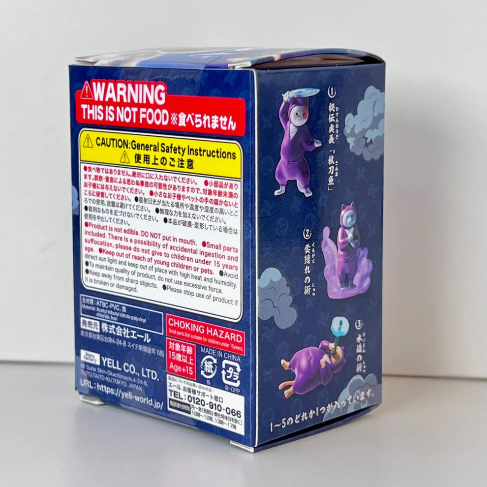 Ninja Cats Blind Box