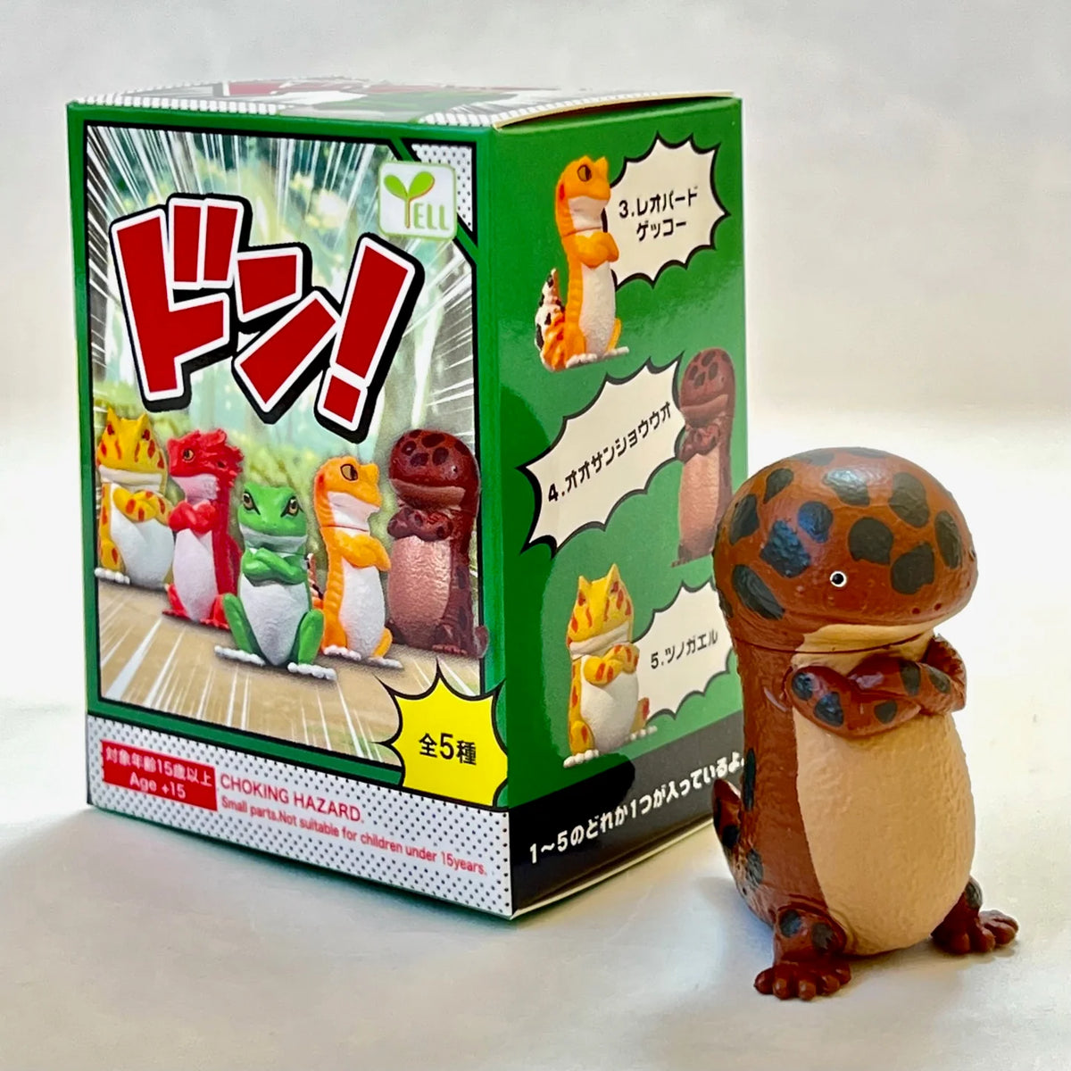 Reptile Attitude Blind Box