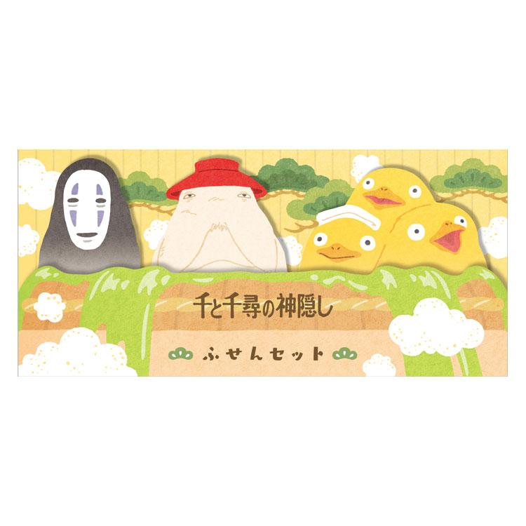 Spirited Away Sticky Note Set No Face