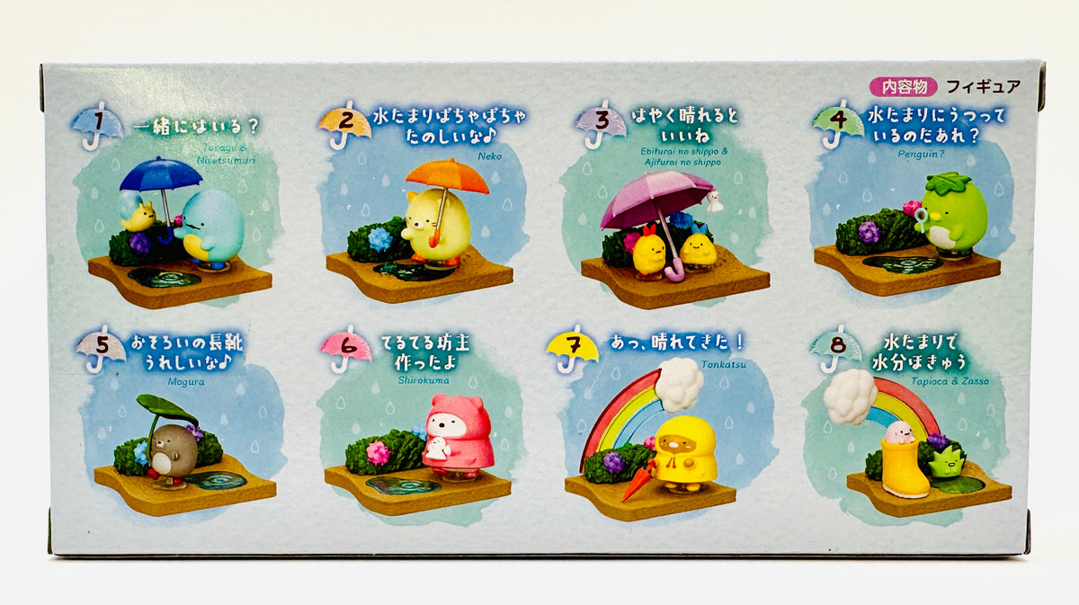 Sumikkogurashi Rainy Day Blind Box