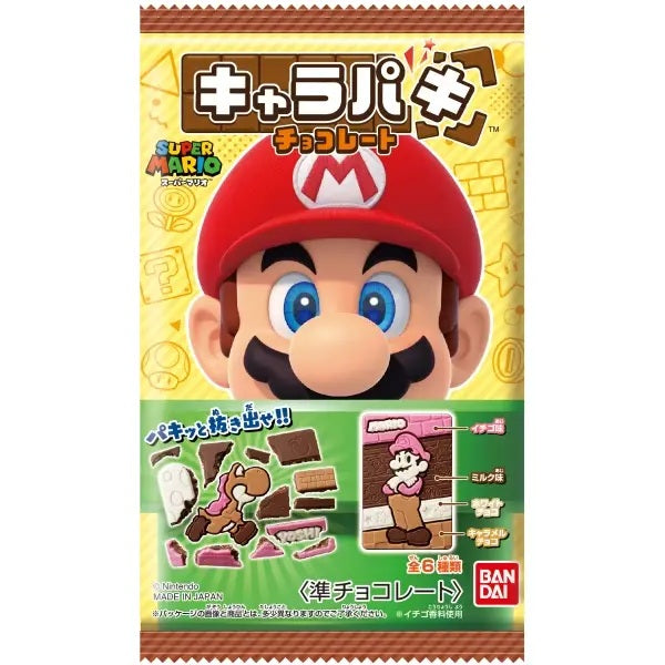 Super Mario Charapaki Chocolate Play