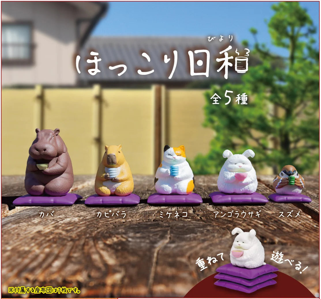 Tea Time Animals Blind Box