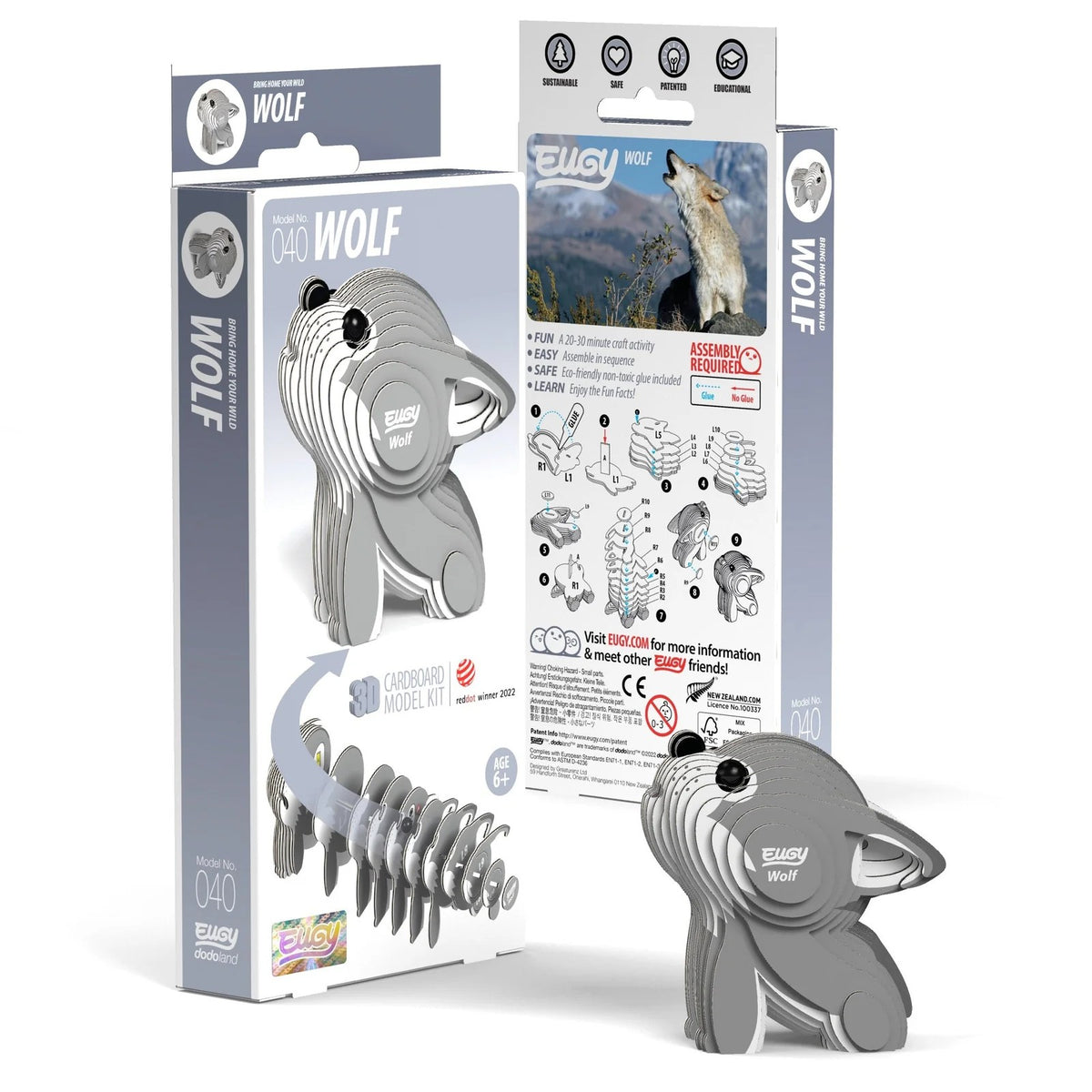 Wolf 3D Puzzle