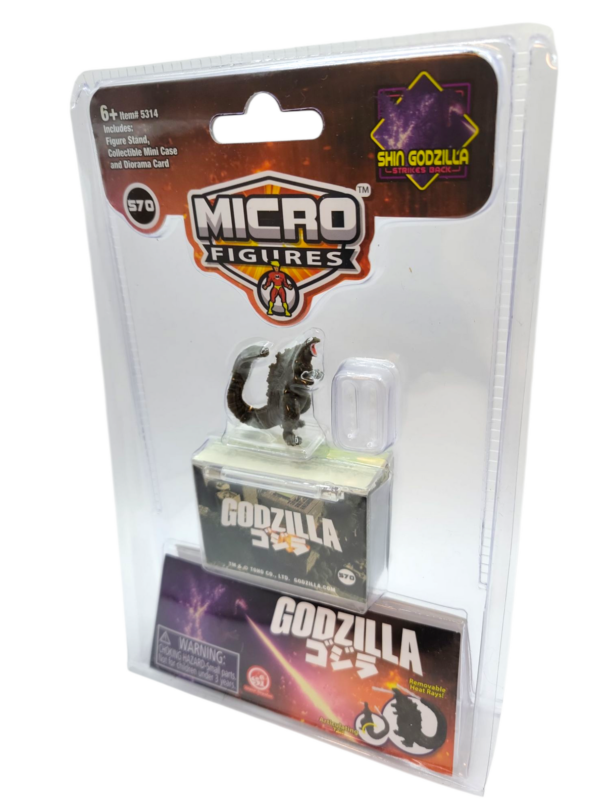 World's Smallest Godzilla Figure