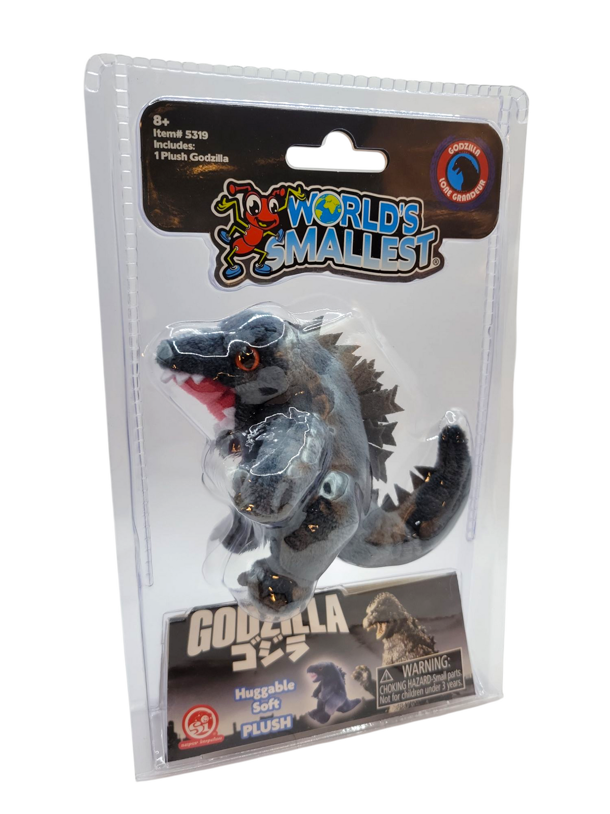 World's Smallest Godzilla Plush