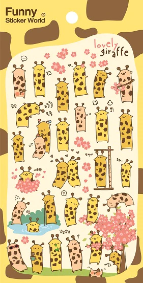 Giraffe Epoxy Stickers Funny Sticker World