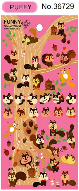 Squirrel Soft Puffy Stickers Funny Sticker World